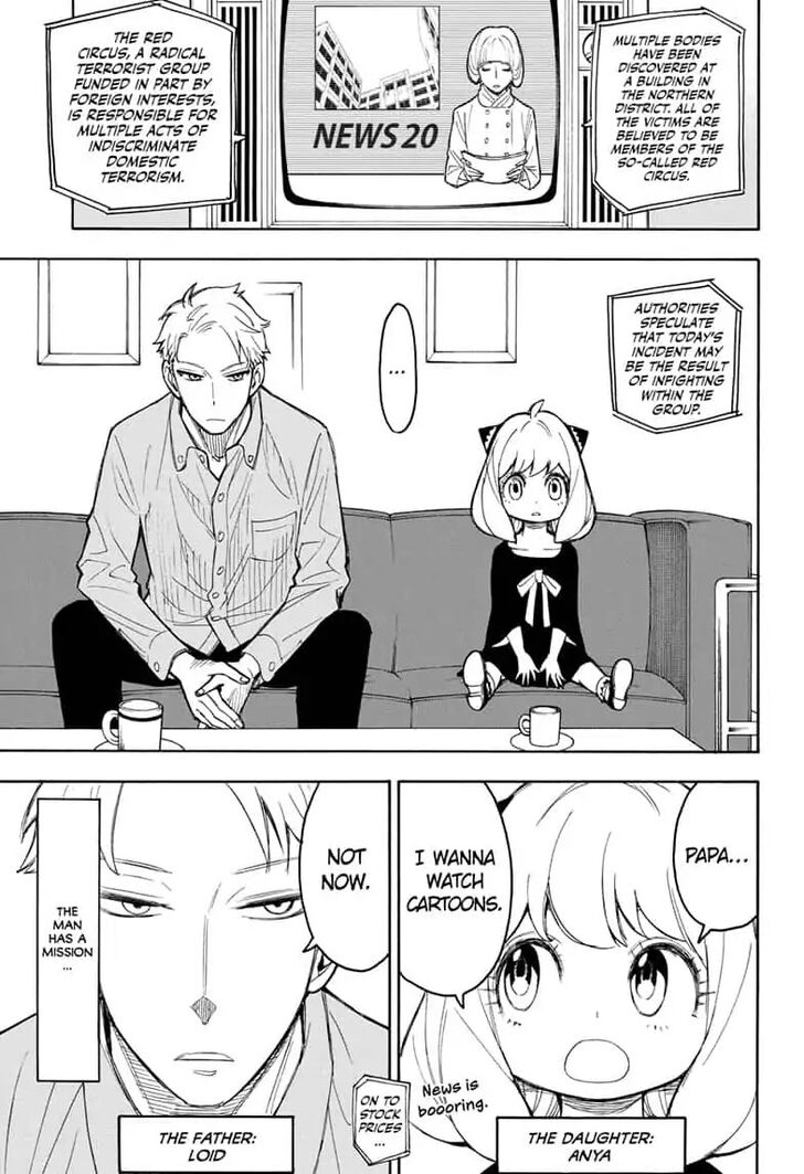 Spy x Family, Chapter 15.5 image 05